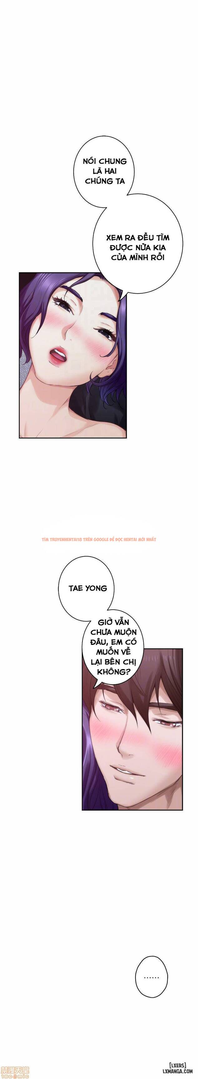 Trang truyện 13 trong truyện tranh Cặp Đôi S - Chapter 65 - hentai24h.pro