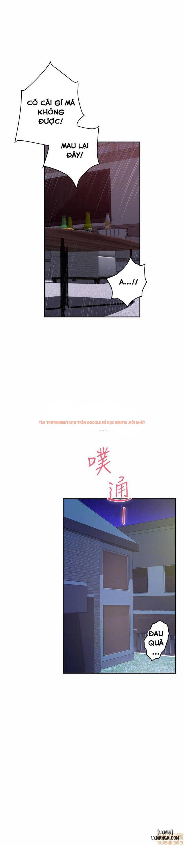 Trang truyện 15 trong truyện tranh Cặp Đôi S - Chapter 65 - hentai24h.pro