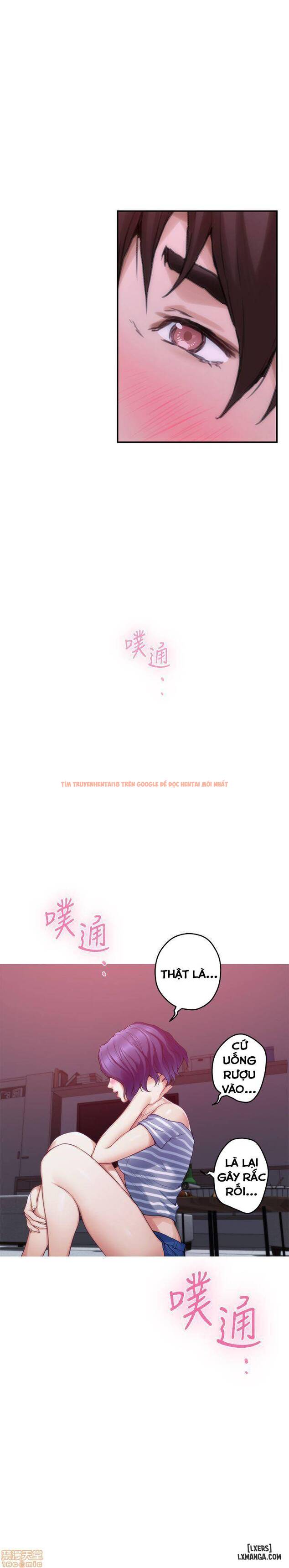 Trang truyện 21 trong truyện tranh Cặp Đôi S - Chapter 65 - hentai24h.pro