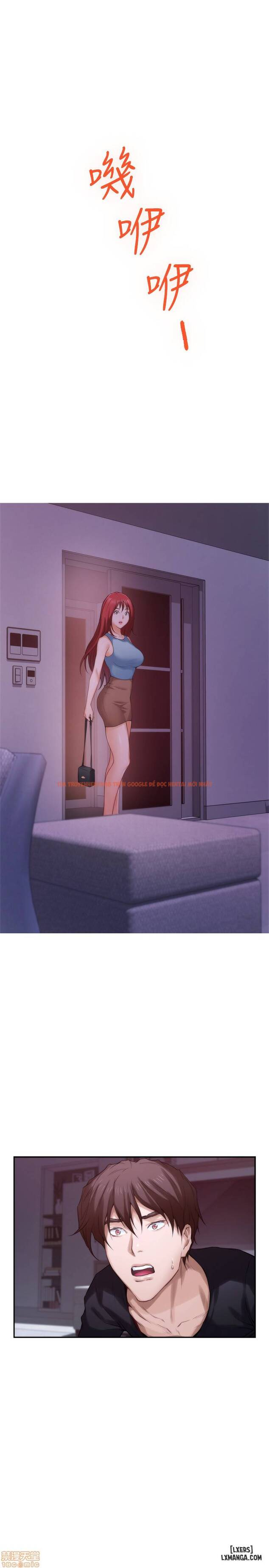 Trang truyện 1 trong truyện tranh Cặp Đôi S - Chapter 66 - hentai24h.pro