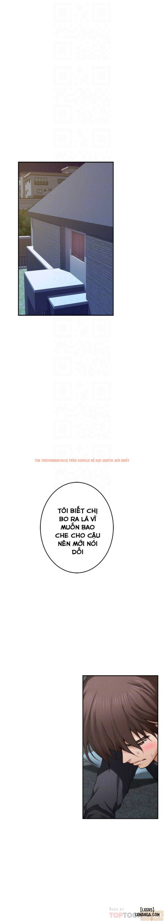 Trang truyện 11 trong truyện tranh Cặp Đôi S - Chapter 66 - hentai24h.pro