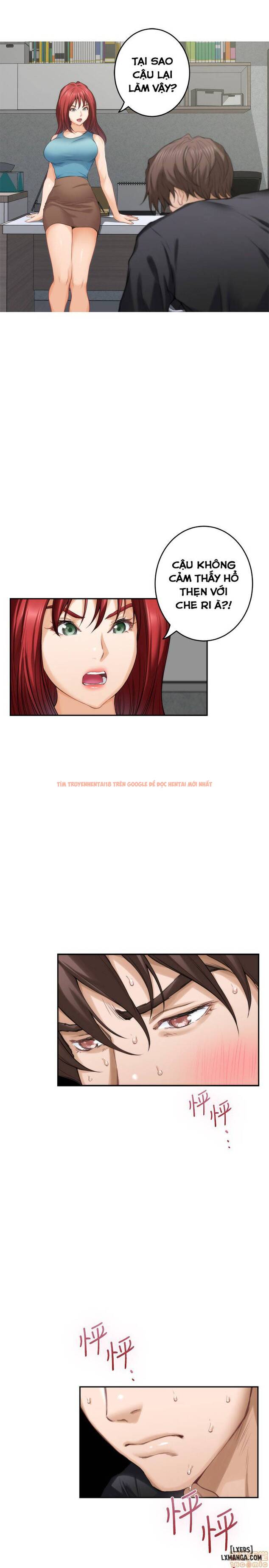 Trang truyện 12 trong truyện tranh Cặp Đôi S - Chapter 66 - hentai24h.pro