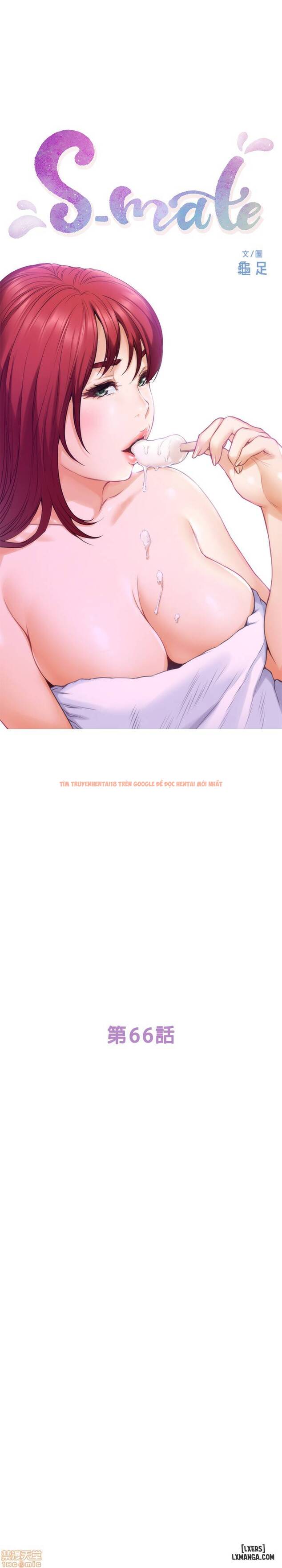 Trang truyện 3 trong truyện tranh Cặp Đôi S - Chapter 66 - hentai24h.pro