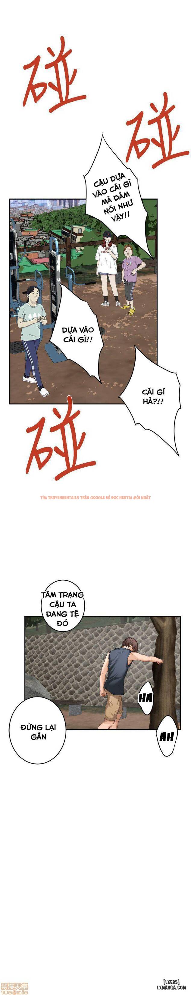 Trang truyện 8 trong truyện tranh Cặp Đôi S - Chapter 67 - hentai24h.pro