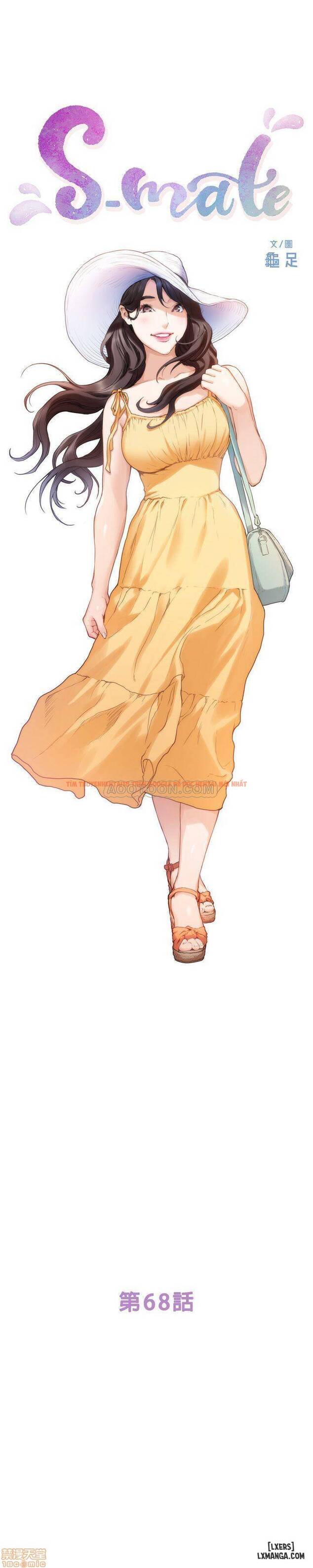 Trang truyện 1 trong truyện tranh Cặp Đôi S - Chapter 68 - hentai24h.pro