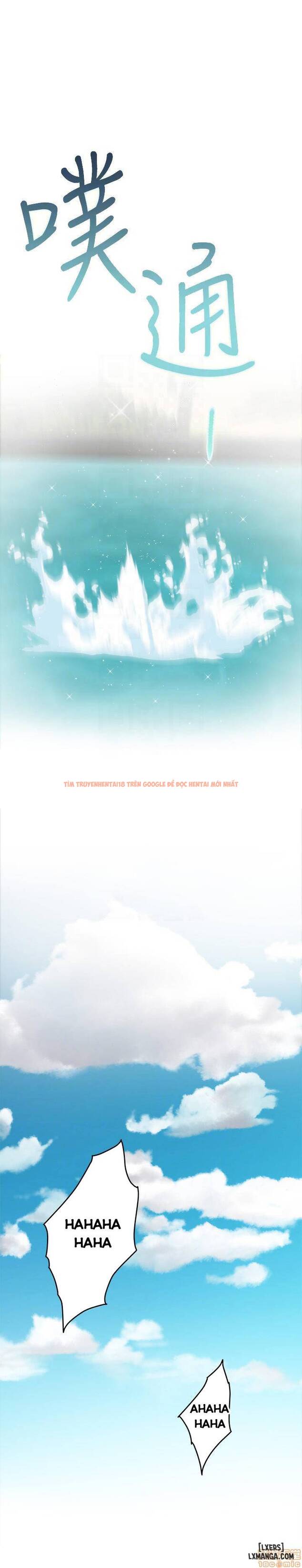 Trang truyện 9 trong truyện tranh Cặp Đôi S - Chapter 68 - hentai24h.pro