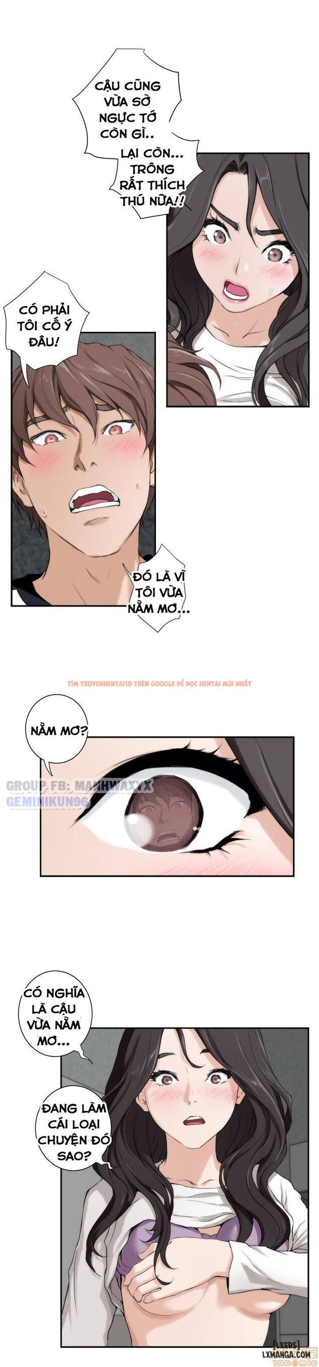 Trang truyện 23 trong truyện tranh Cặp Đôi S - Chapter 7 - hentai24h.pro