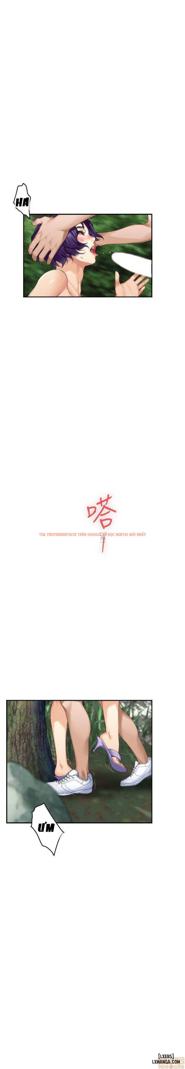 Trang truyện 24 trong truyện tranh Cặp Đôi S - Chapter 72 - hentai24h.pro