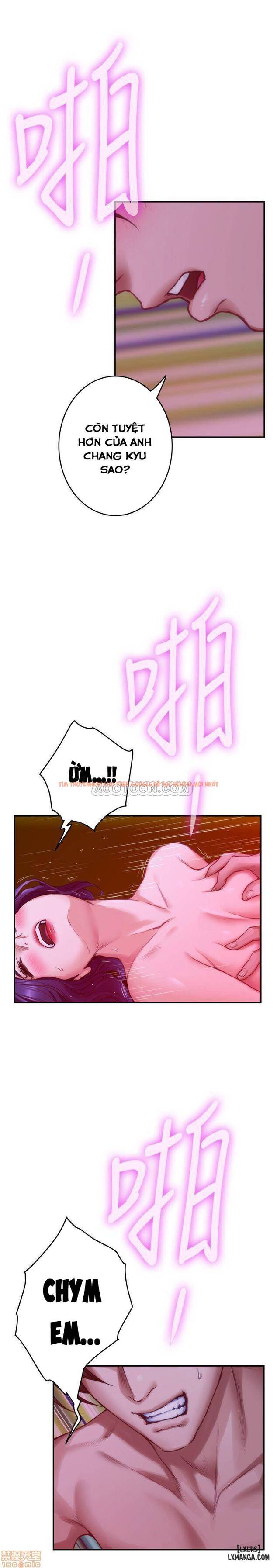 Trang truyện 17 trong truyện tranh Cặp Đôi S - Chapter 73 - hentai24h.pro