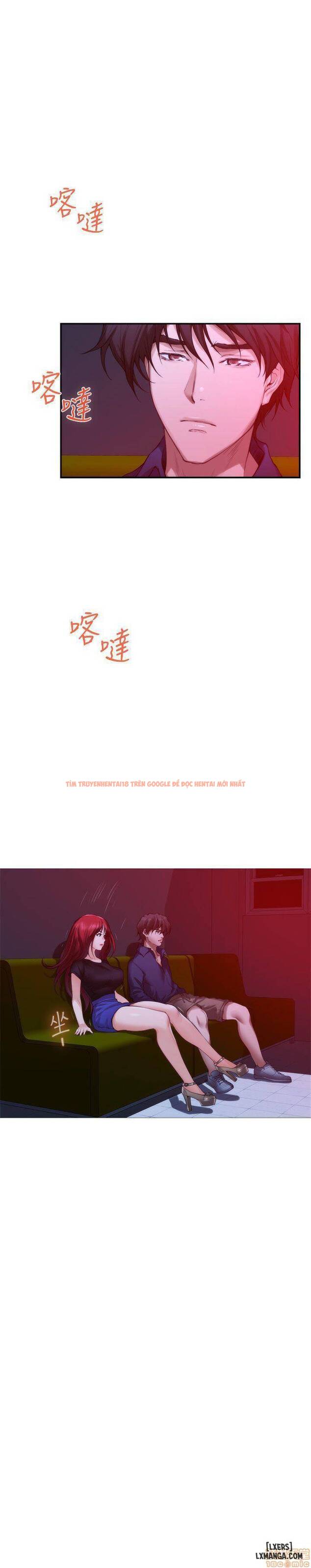 Trang truyện 26 trong truyện tranh Cặp Đôi S - Chapter 73 - hentai24h.pro