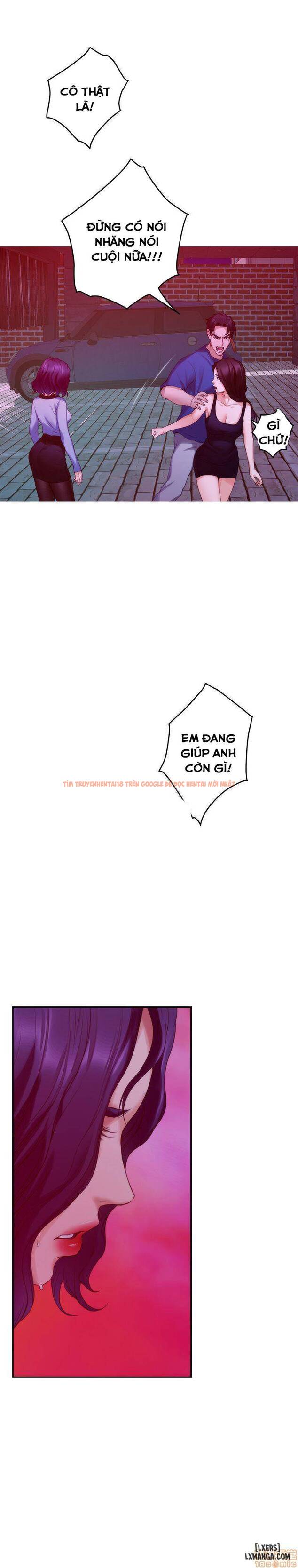 Trang truyện 21 trong truyện tranh Cặp Đôi S - Chapter 74 - hentai24h.pro
