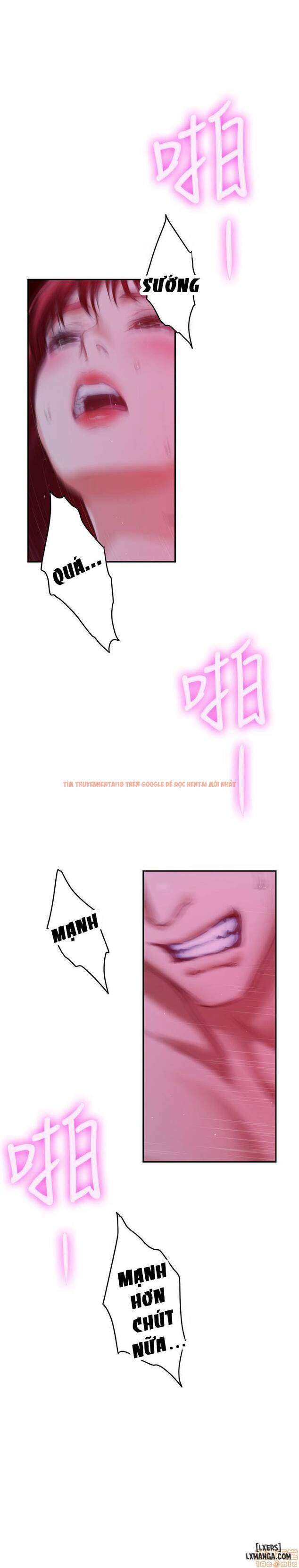 Trang truyện 17 trong truyện tranh Cặp Đôi S - Chapter 76 - hentai24h.pro