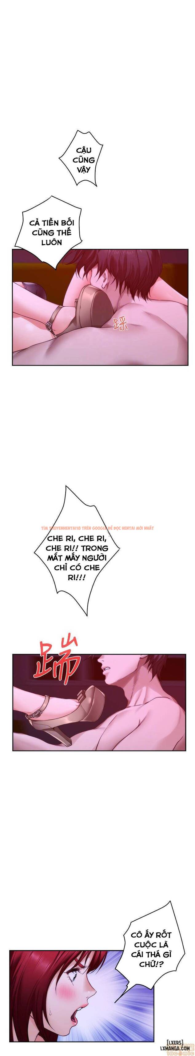 Trang truyện 8 trong truyện tranh Cặp Đôi S - Chapter 76 - hentai24h.pro
