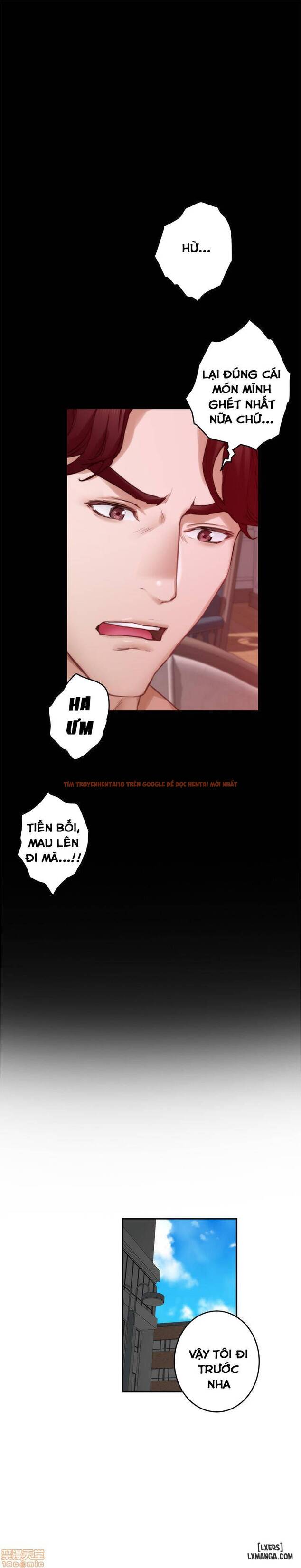 Trang truyện 13 trong truyện tranh Cặp Đôi S - Chapter 77 - hentai24h.pro