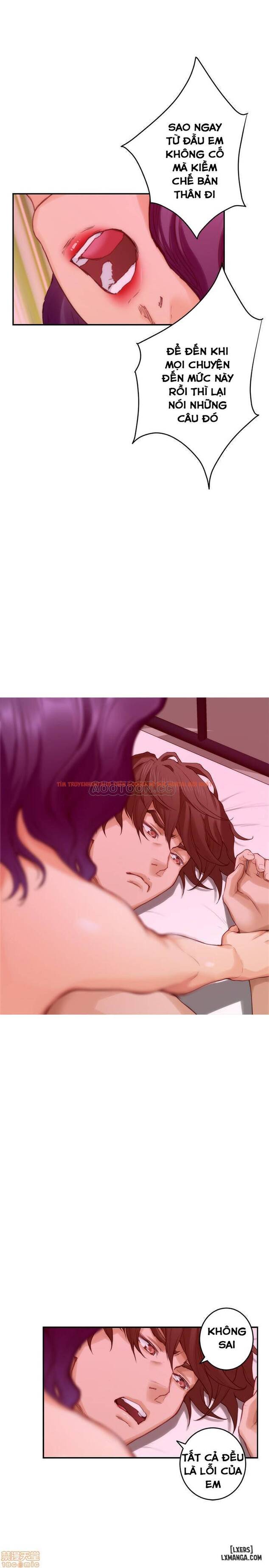 Trang truyện 9 trong truyện tranh Cặp Đôi S - Chapter 78 - hentai24h.pro