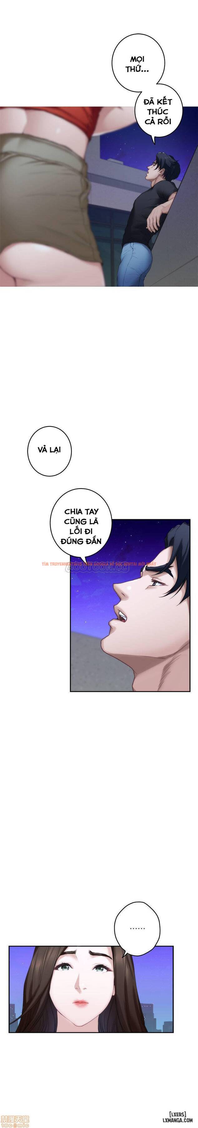 Trang truyện 17 trong truyện tranh Cặp Đôi S - Chapter 80 - hentai24h.pro