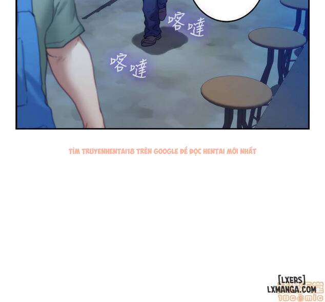 Trang truyện 25 trong truyện tranh Cặp Đôi S - Chapter 80 - hentai24h.pro
