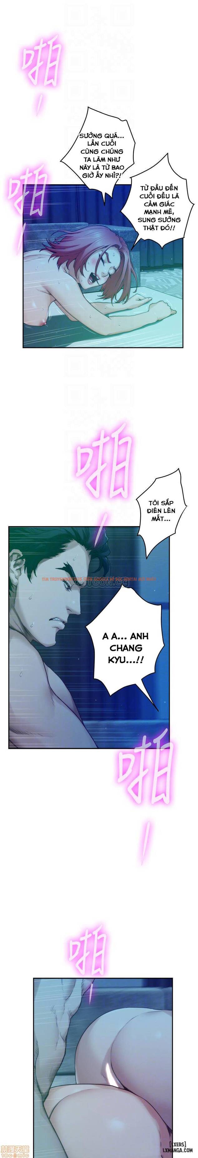 Trang truyện 6 trong truyện tranh Cặp Đôi S - Chapter 80 - hentai24h.pro