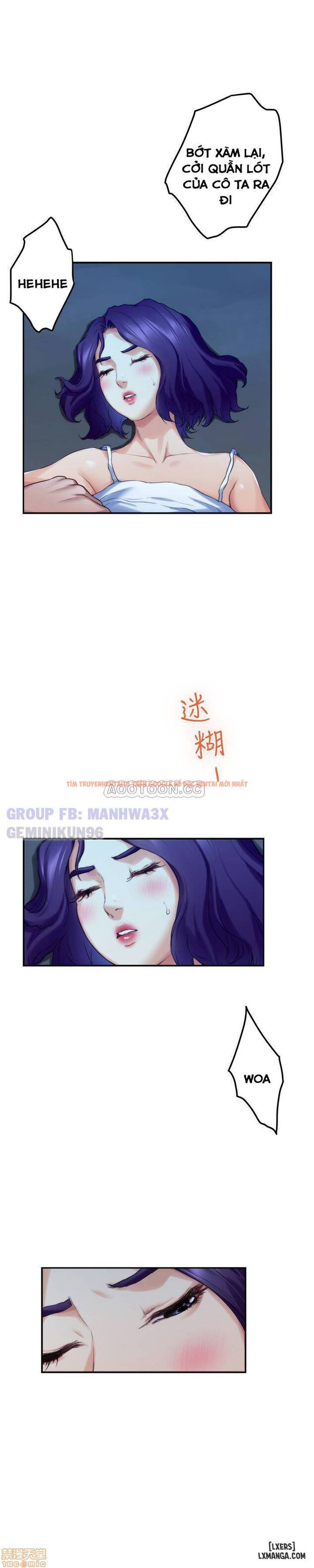 Trang truyện 16 trong truyện tranh Cặp Đôi S - Chapter 81 - hentai24h.pro