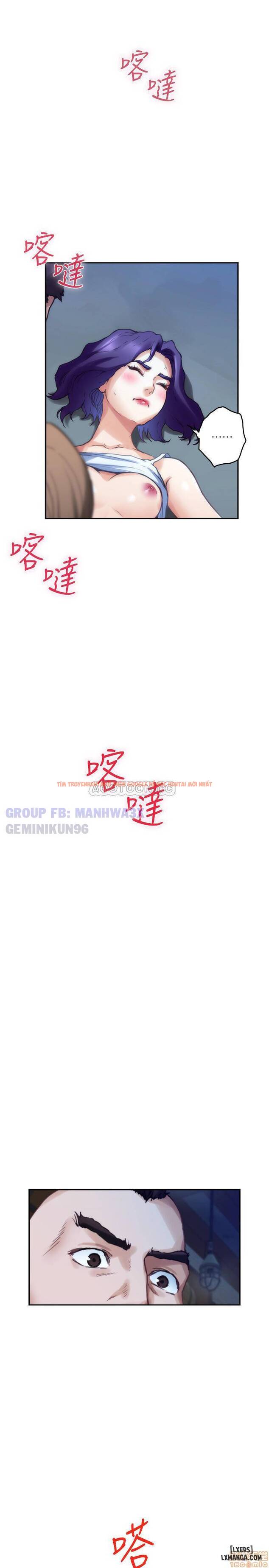Trang truyện 24 trong truyện tranh Cặp Đôi S - Chapter 81 - hentai24h.pro