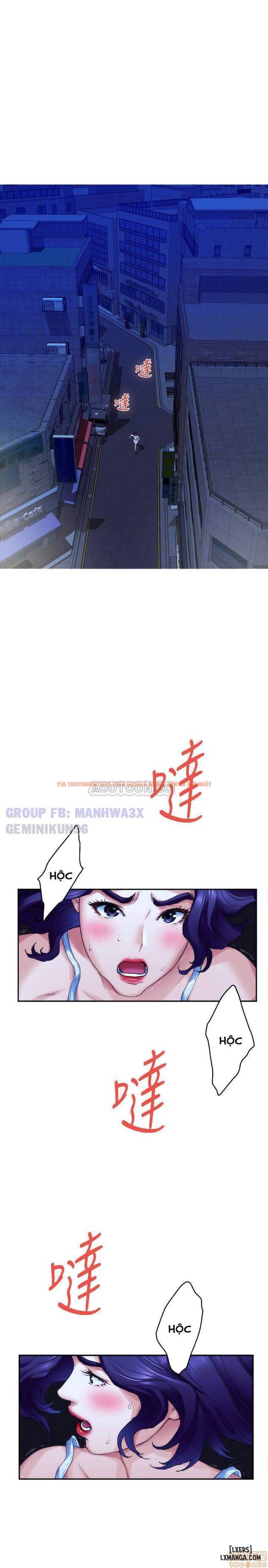 Trang truyện 13 trong truyện tranh Cặp Đôi S - Chapter 82 - hentai24h.pro