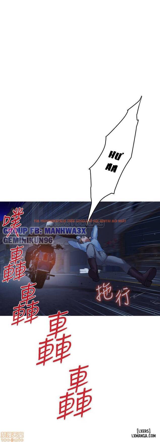 Trang truyện 19 trong truyện tranh Cặp Đôi S - Chapter 82 - hentai24h.pro