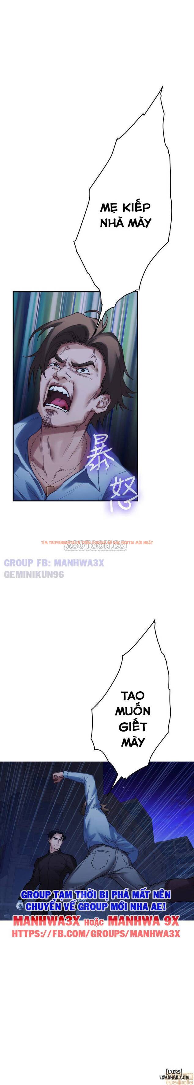 Trang truyện 22 trong truyện tranh Cặp Đôi S - Chapter 82 - hentai24h.pro
