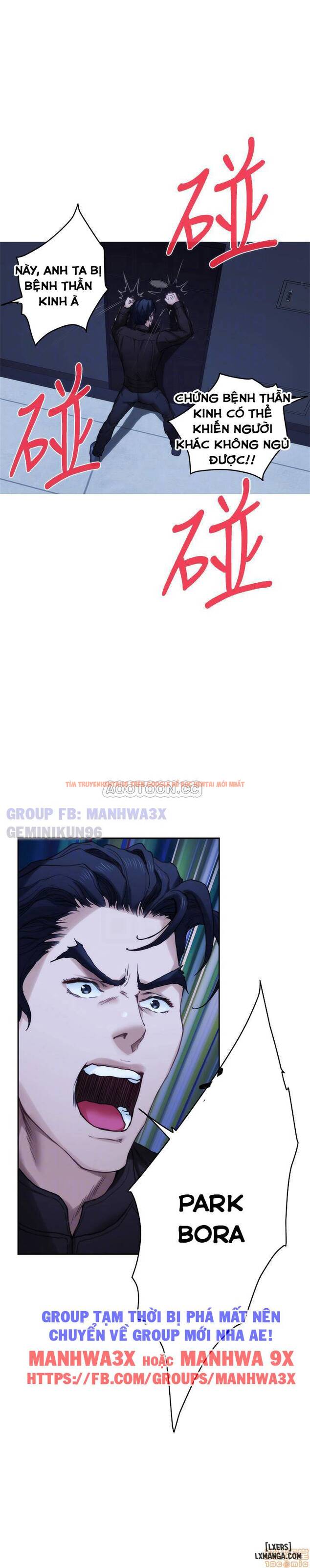 Trang truyện 4 trong truyện tranh Cặp Đôi S - Chapter 82 - hentai24h.pro