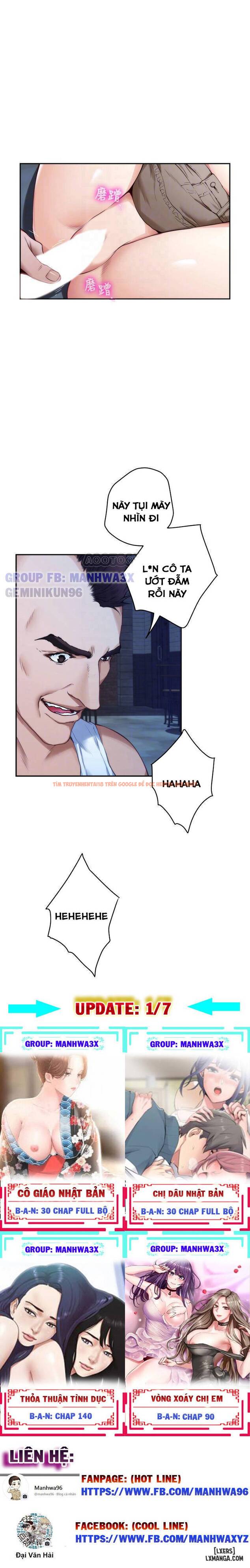 Trang truyện 6 trong truyện tranh Cặp Đôi S - Chapter 82 - hentai24h.pro
