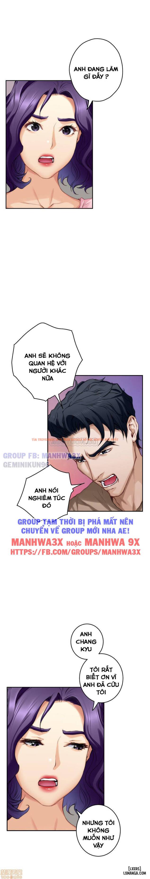 Trang truyện 15 trong truyện tranh Cặp Đôi S - Chapter 83 - hentai24h.pro