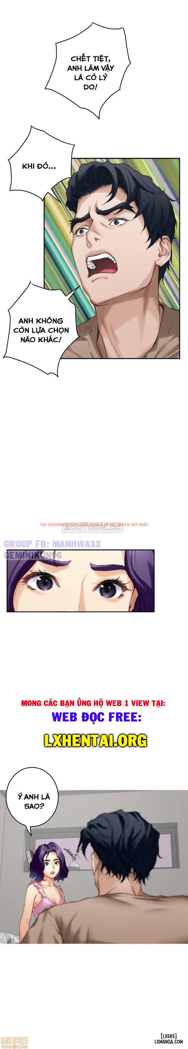 Trang truyện 17 trong truyện tranh Cặp Đôi S - Chapter 83 - hentai24h.pro