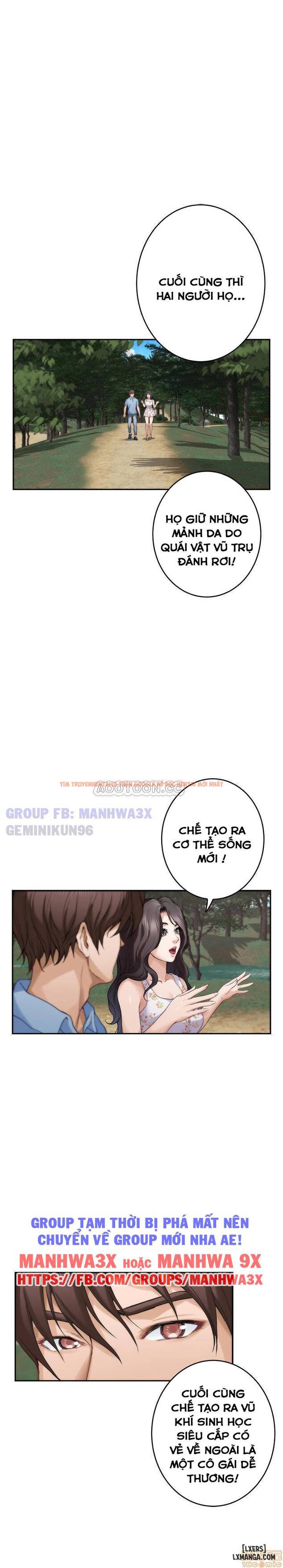 Trang truyện 2 trong truyện tranh Cặp Đôi S - Chapter 84 - hentai24h.pro