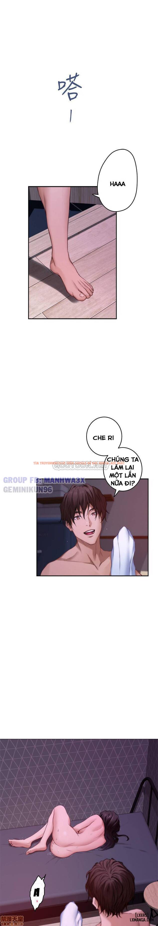 Trang truyện 16 trong truyện tranh Cặp Đôi S - Chapter 85 - hentai24h.pro