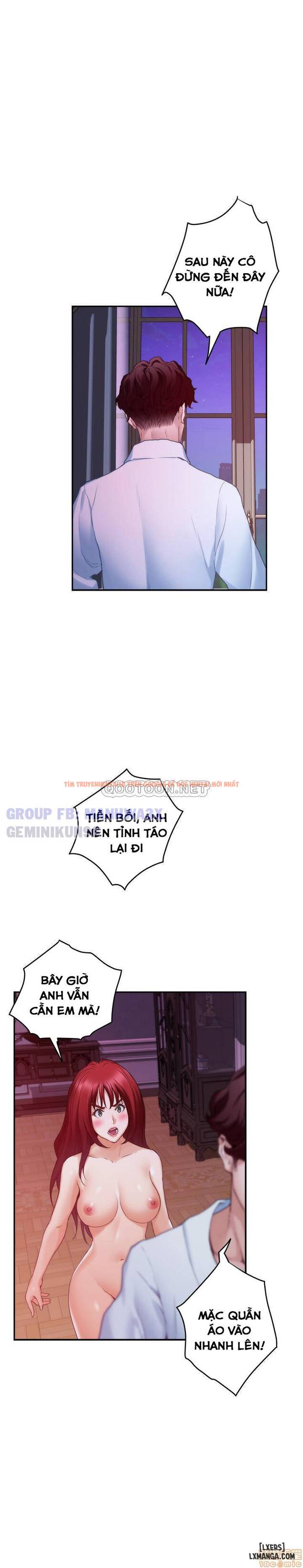 Trang truyện 21 trong truyện tranh Cặp Đôi S - Chapter 85 - hentai24h.pro