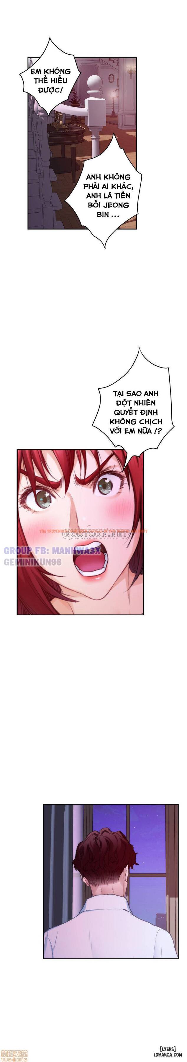 Trang truyện 22 trong truyện tranh Cặp Đôi S - Chapter 85 - hentai24h.pro