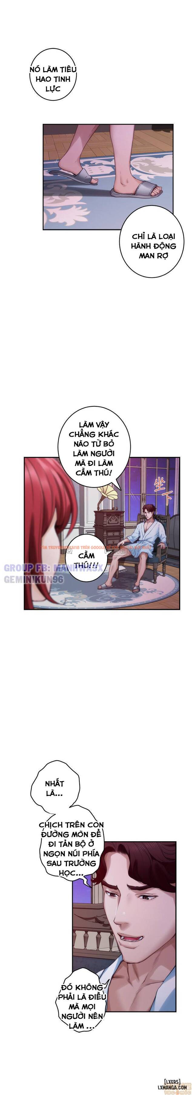 Trang truyện 24 trong truyện tranh Cặp Đôi S - Chapter 85 - hentai24h.pro