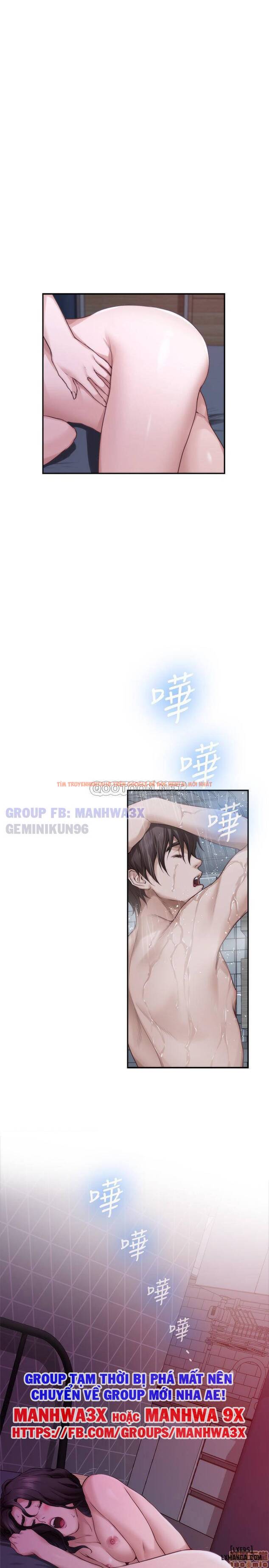 Trang truyện 8 trong truyện tranh Cặp Đôi S - Chapter 85 - hentai24h.pro