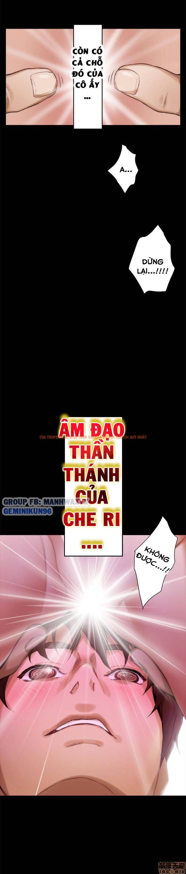 Trang truyện 16 trong truyện tranh Cặp Đôi S - Chapter 9 - hentai24h.pro