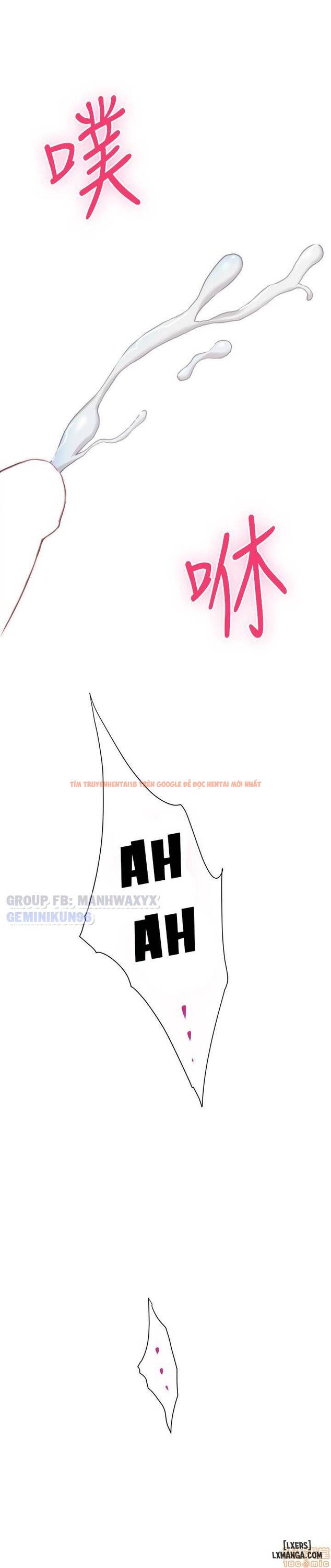 Trang truyện 48 trong truyện tranh Cặp Đôi S - Chapter 9 - hentai24h.pro