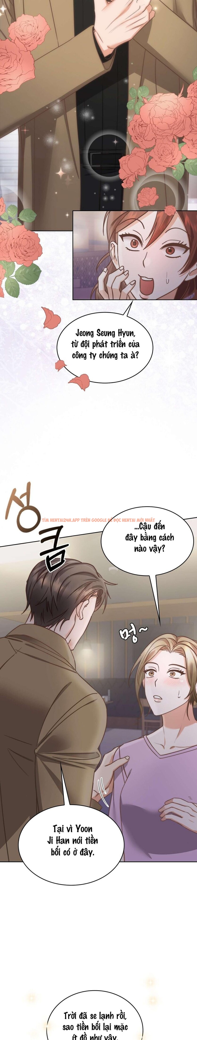 Xem ảnh Cấp Dưới Xảo Quyệt - Chapter 3 - 1 1 - Truyenhentaiz.net