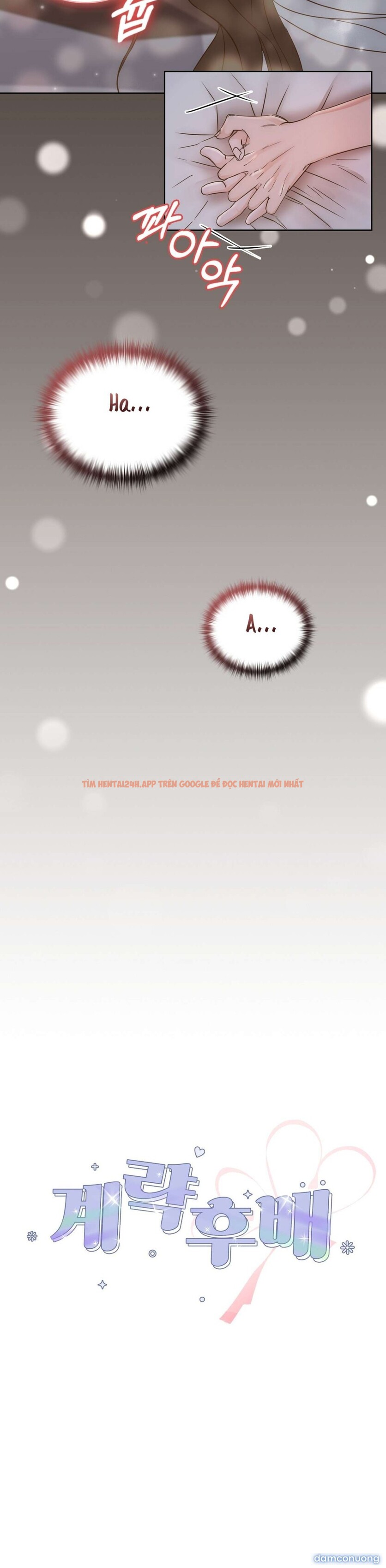 Xem ảnh Cấp Dưới Xảo Quyệt - Chapter 4 - 3 2 - Truyenhentaiz.net Xem ảnh Cấp Dưới Xảo Quyệt - Chapter 4 - 3 2 - Truyenhentaiz.net