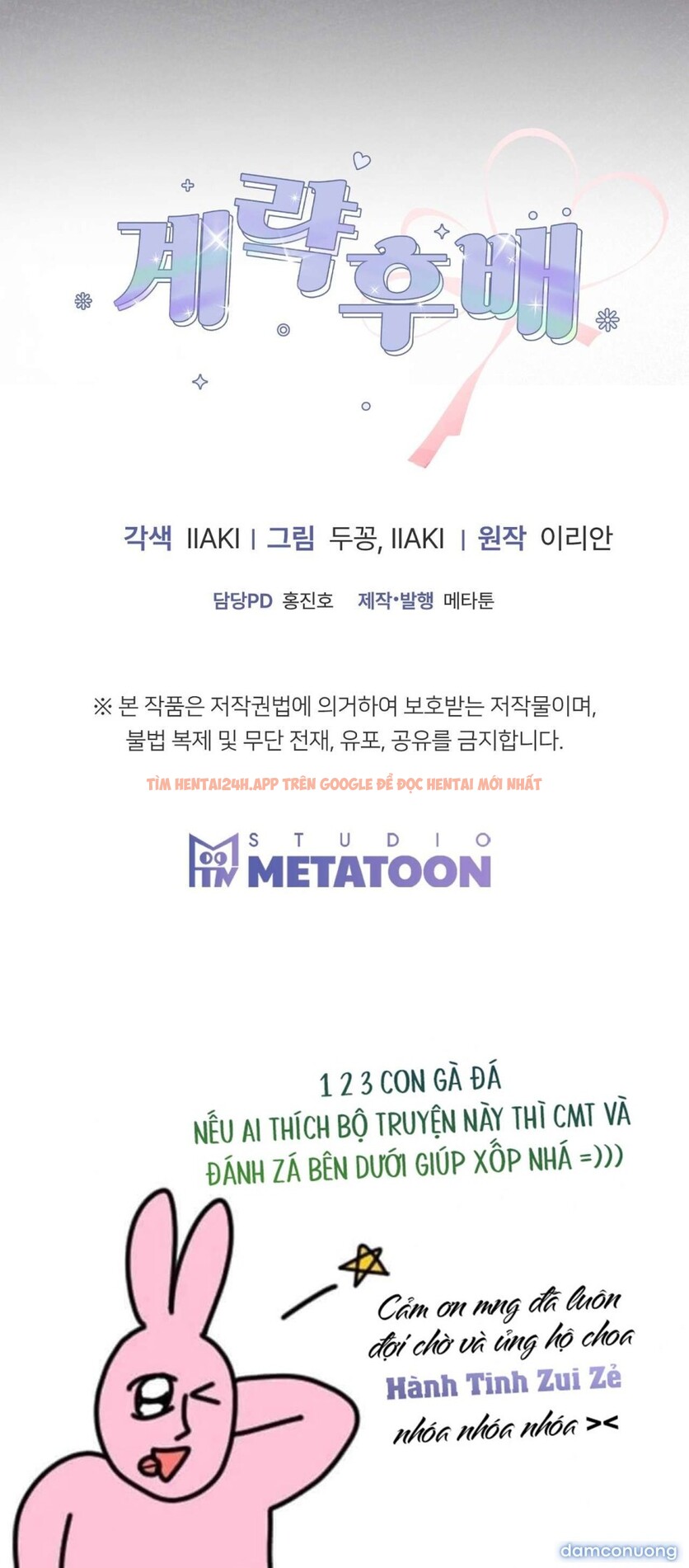 Xem ảnh Cấp Dưới Xảo Quyệt - Chapter 4 - 7 5 - Truyenhentaiz.net Xem ảnh Cấp Dưới Xảo Quyệt - Chapter 4 - 7 5 - Truyenhentaiz.net