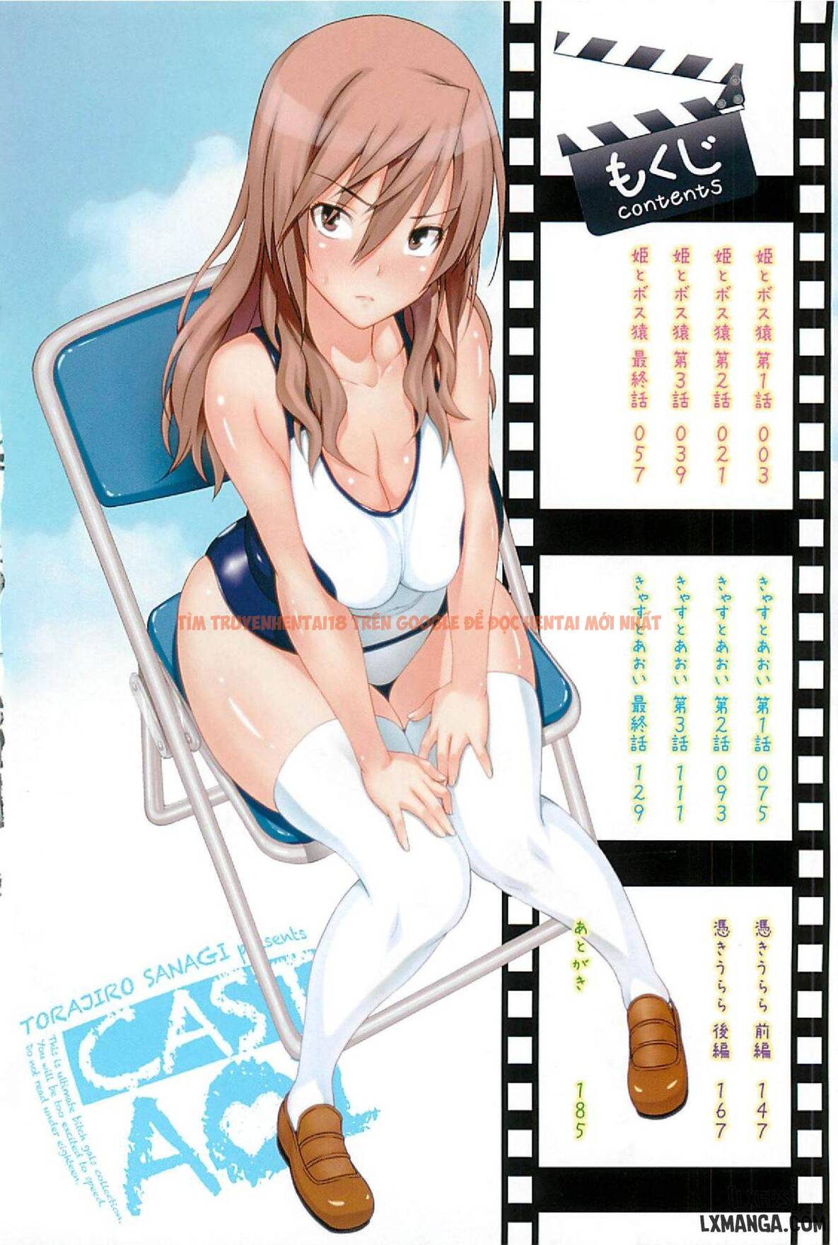 Xem ảnh 2 trong truyện hentai Cast Aoi - Chapter 1 - hentaitvn.net