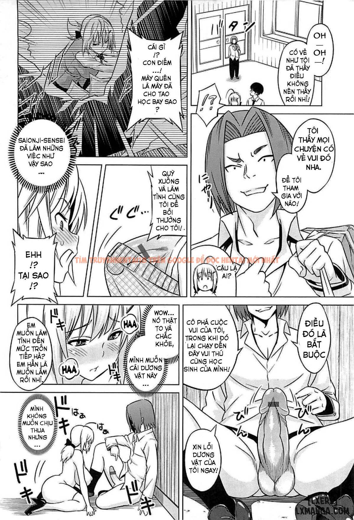 Trang truyện 11 trong truyện tranh Cast Aoi - Chapter 10 END - www.truyentvn.net