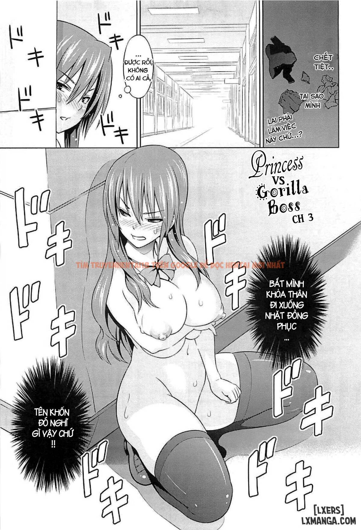 Xem ảnh 0 trong truyện hentai Cast Aoi - Chapter 3 - hentaitvn.net