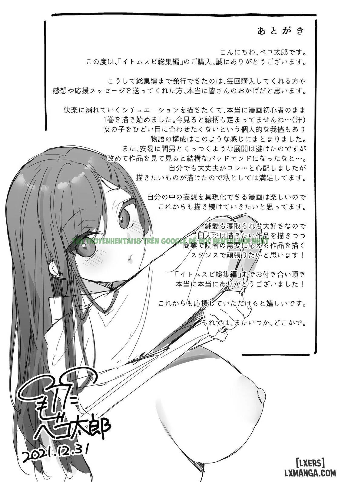 Xem ảnh 27 trong truyện hentai Cat's Cradle - Chap 5 END - truyenhentai18.pro