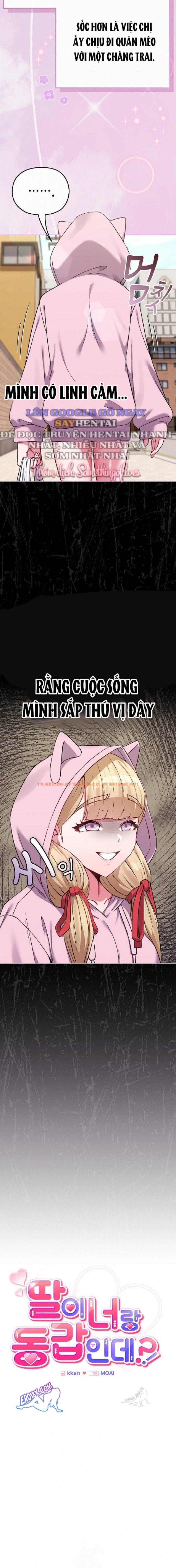 Xem ảnh Cậu Bằng Tuổi Con Gái Tôi Đó - Chapter 33 - 18 - Truyenhentaiz.net