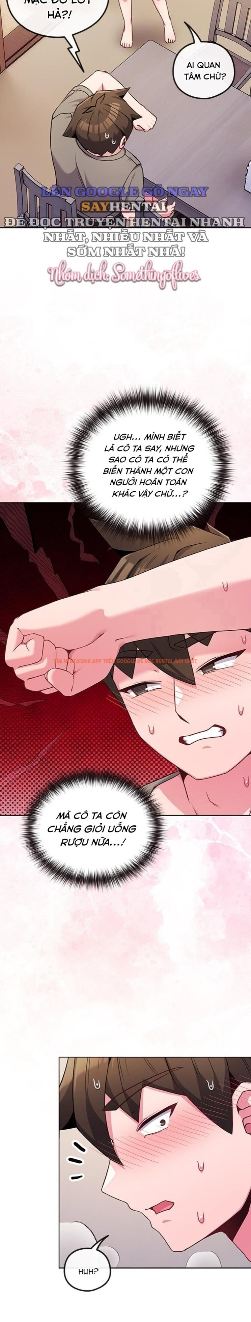 Xem ảnh Cậu Bằng Tuổi Con Gái Tôi Đó - Chapter 47 - 1 1 - Truyenhentaiz.net