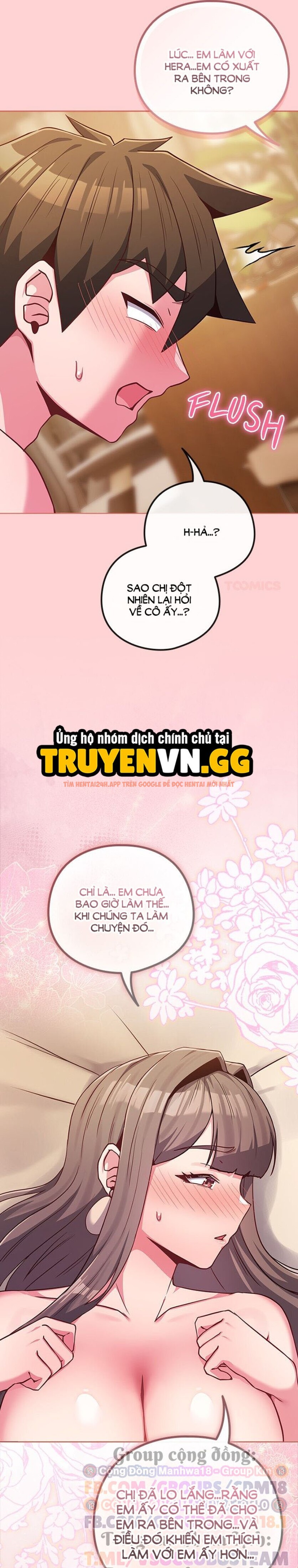 Xem ảnh Cậu Bằng Tuổi Con Gái Tôi Đó - Chapter 49 - 12 0 - Truyenhentaiz.net