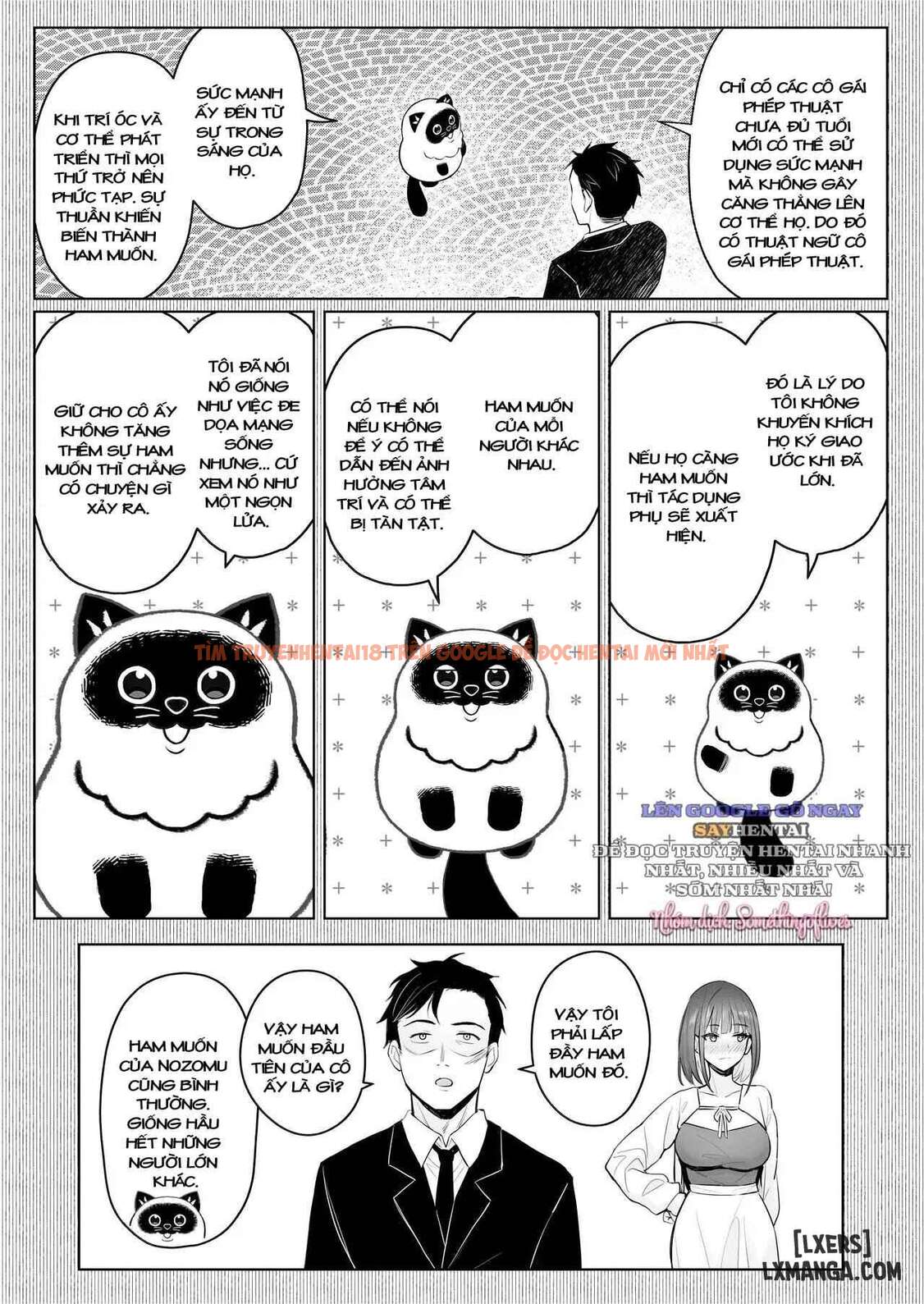Trang truyện 12 696ca1354a8e4 trong truyện tranh Câu Chuyện Công Việc Của Cựu Cô Gái Phép Thuật - Chapter 1 - truyentvn.net
